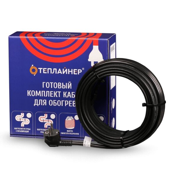 Греющий кабель ТЕПЛАЙНЕР КСК-30, 1050 Вт, 35 м