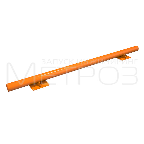 Колесоотбойники металлические  (2000 мм) Оранжевый